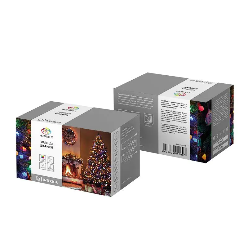 Гирлянда Шарики Ø18мм, 5м, темно-зеленый ПВХ, 30 диодов, цвет RGB - Фото 4