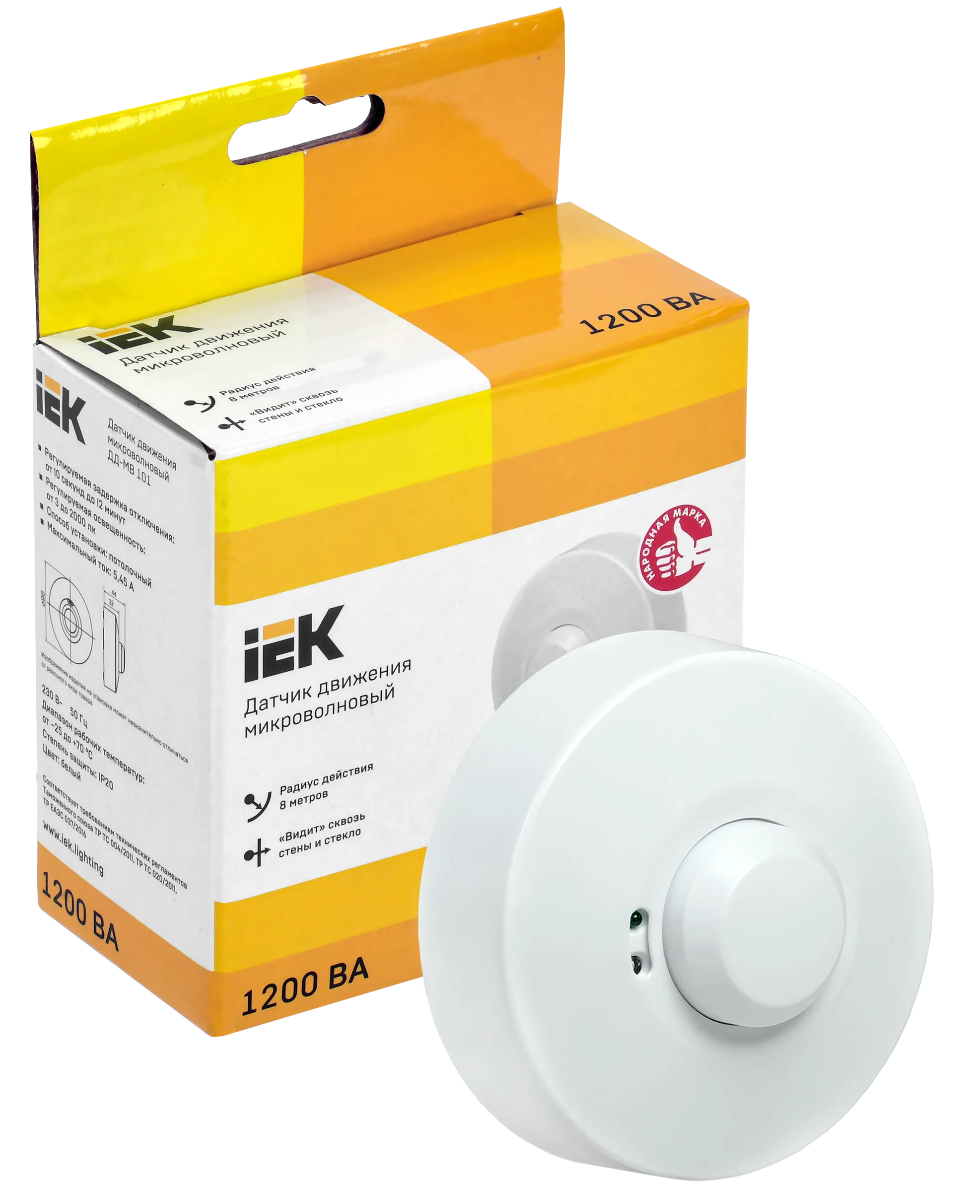 Датчик движения ДД-МВ101 1200Вт 360град 8м IP20 белый IEK - Фото 3
