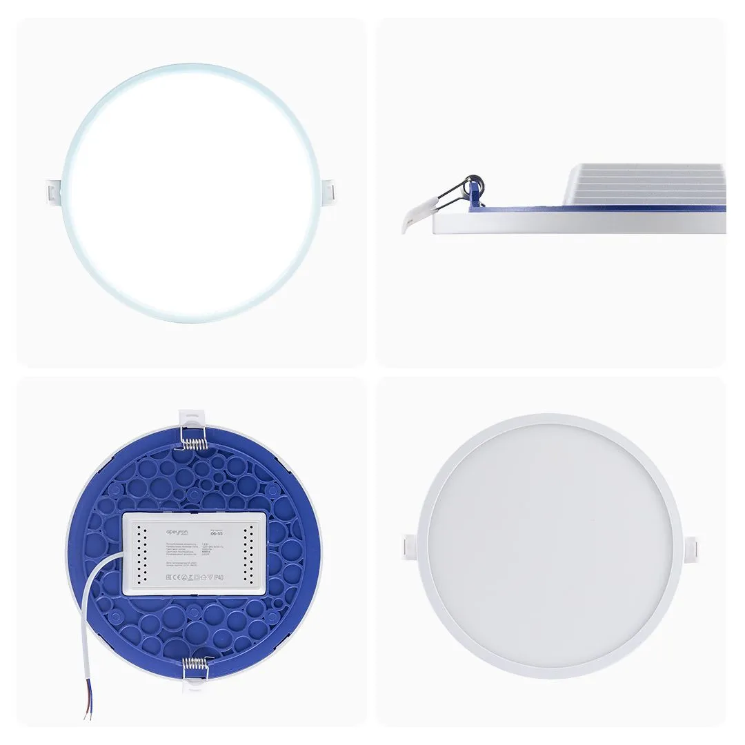 Панель светодиодная встраиваемая круглая 18Вт, 1440Лм, Ф170/155мм, 6500К, Apeyron - Фото 12