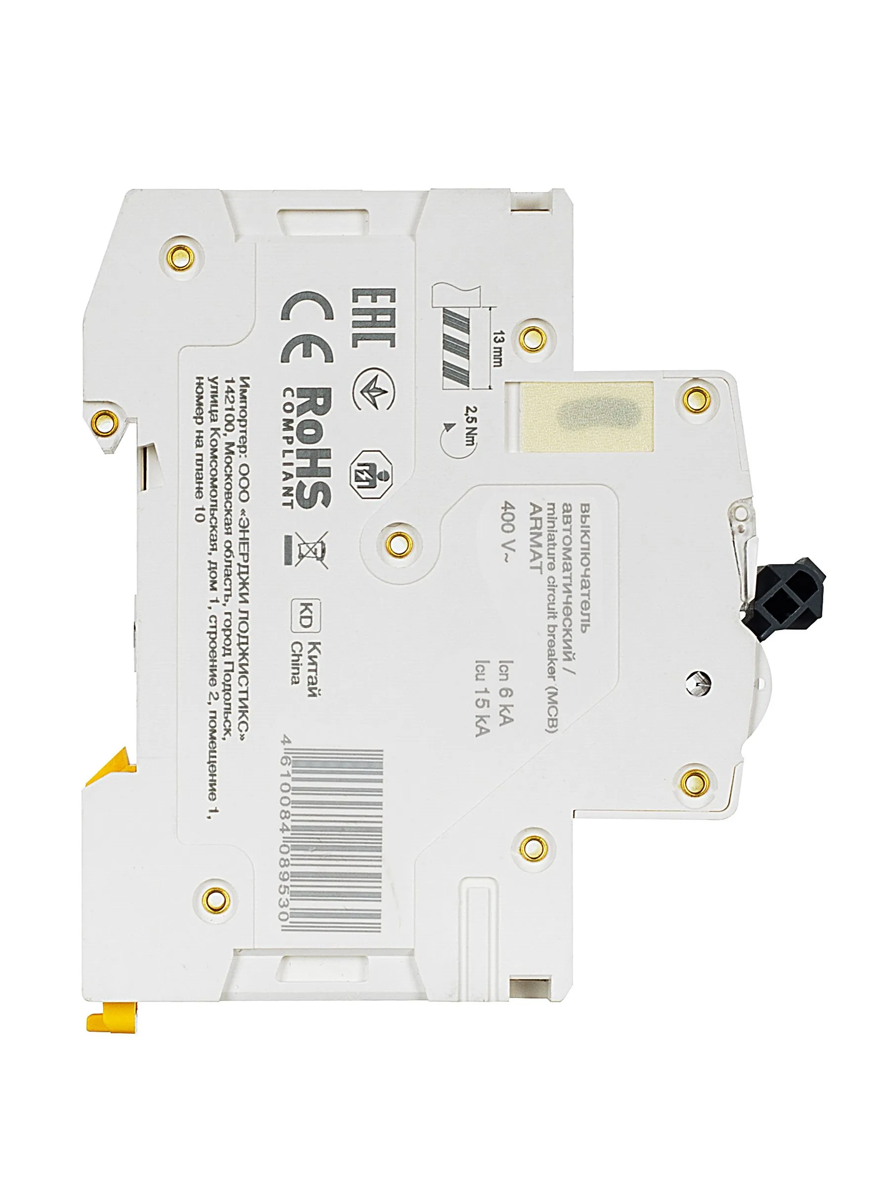 ARMAT Автоматический выключатель M06N 4P C 13А IEK - Фото 6