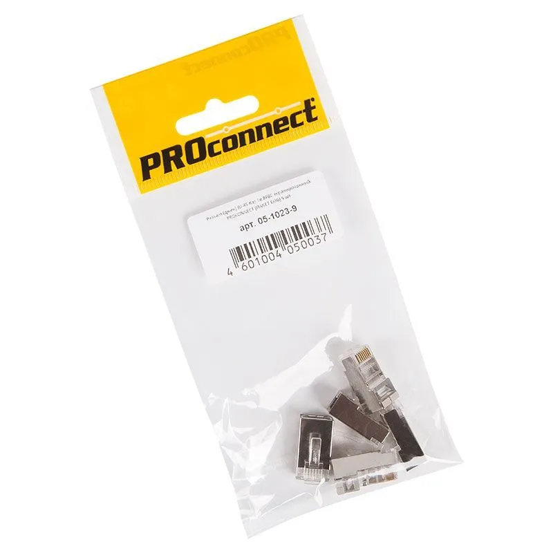 Разъем RJ-45(8P8C) под витую пару, FTP, CAT 5e, пакет, 5шт. PROconnect 05-1023-9
