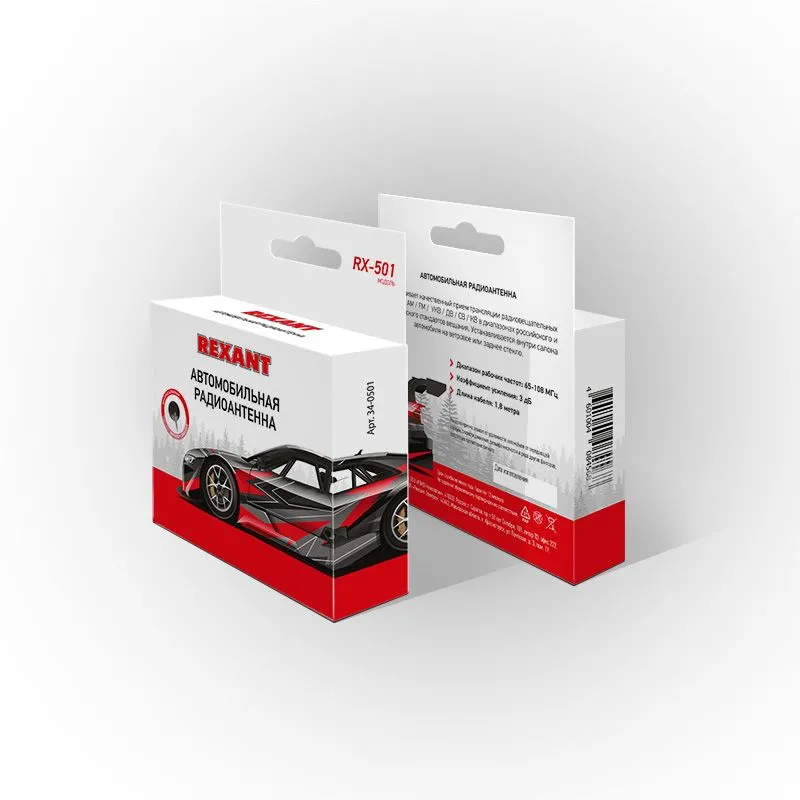 Антенна автомобильная внутрисалонная (радио), пассивная, модель RX-501 REXANT - Фото 2