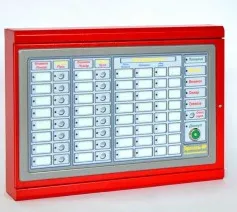 Модуль индикации выносной "Вертикаль-МИ"