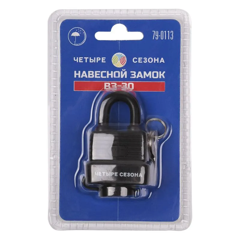 Замок навесной ВЗ-30 ЧЕТЫРЕ СЕЗОНА - Фото 5