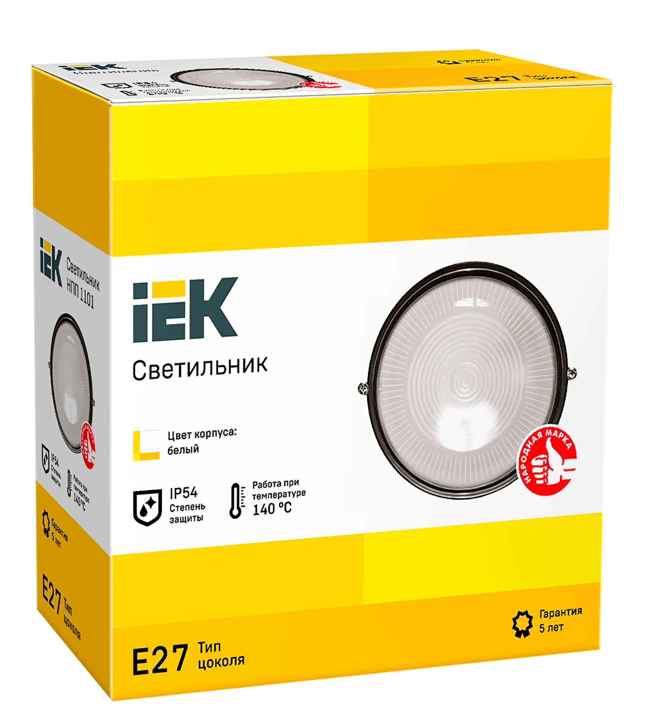 Светильник НПП1101 круг 100Вт IP54 белый IEK - Фото 2