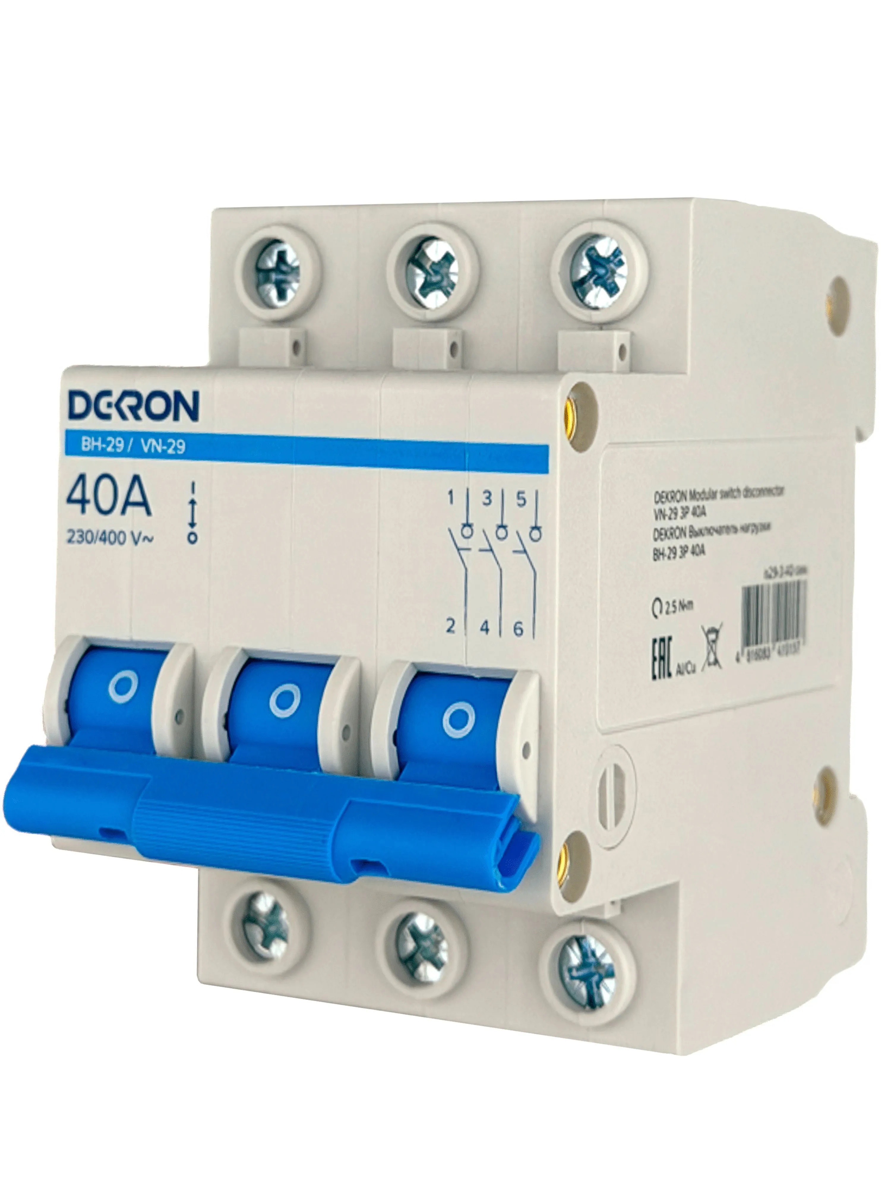 Выключатель нагрузки ВН-29 3P 40А - Фото 3