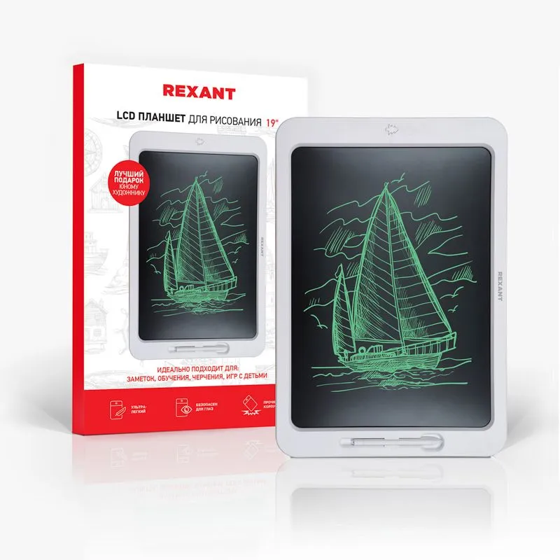 Электронный планшет для рисования 19 дюймов, белый REXANT - Фото 2