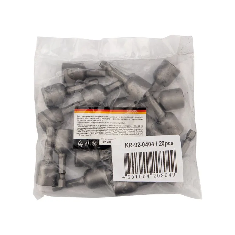 Ключ-насадка 13х48 мм, 1/4" магнитная (упак. 20 шт.) Kranz - Фото 5