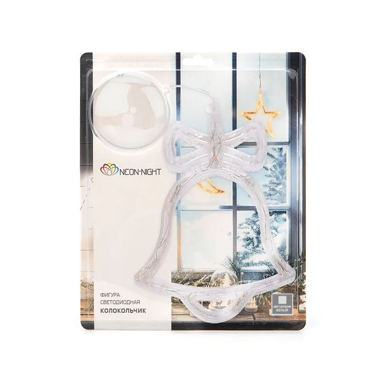 Фигура светодиодная Колокольчик на присоске с подвесом, цвет ТЕПЛЫЙ БЕЛЫЙ - Фото 2