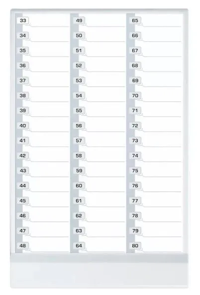 ВПИУ-люкс (расширение до 80)