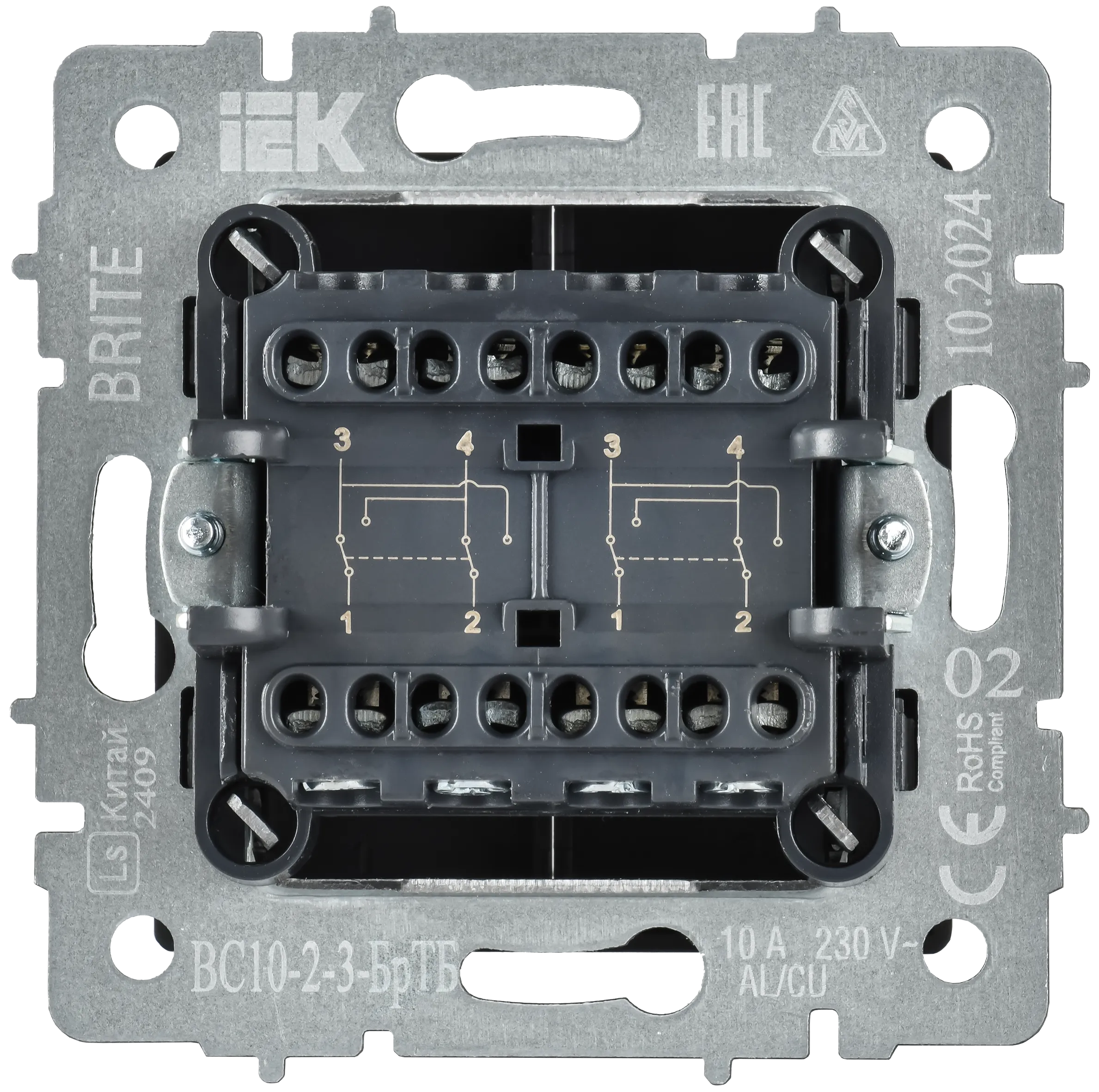 BRITE Выключатель 2-клавишный перекрестный 10А ВС10-2-3-БрТБ темная бронза IEK - Фото 5