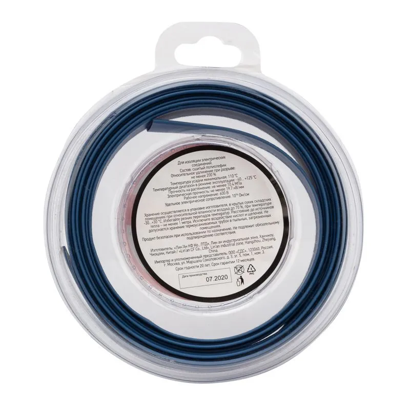 Трубка термоусаживаемая ТУТ нг 10,0/5,0мм, синяя, ролик 2,44м REXANT - Фото 3