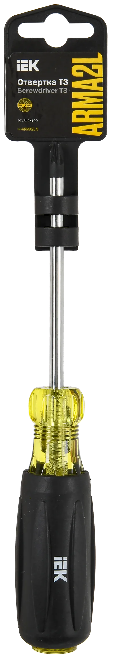 ARMA2L 5 Отвертка PZ/SL2х100 Т3 IEK - Фото 2