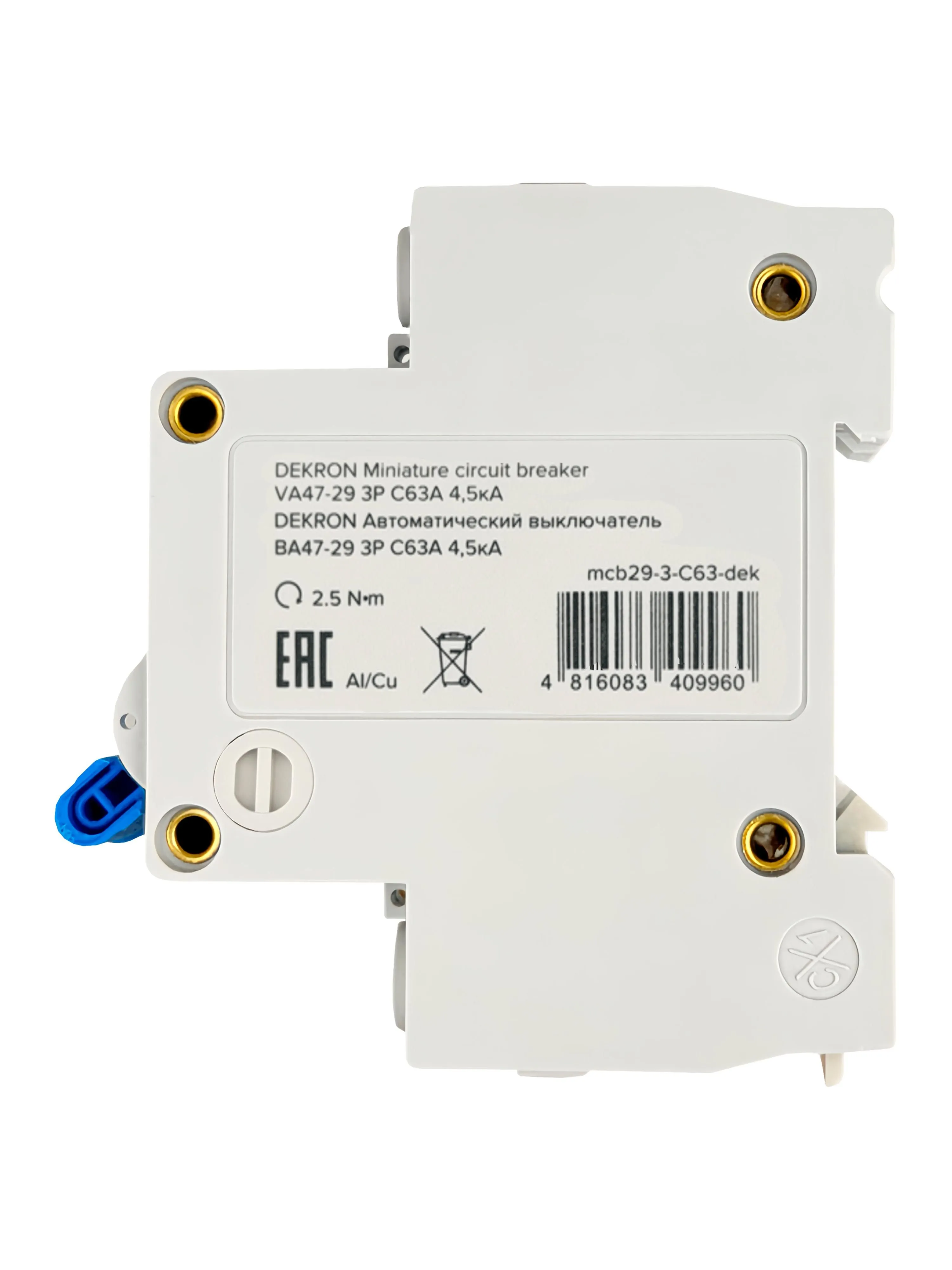 Автоматический выключатель ВА47-29 3P С63A 4,5кА - Фото 4