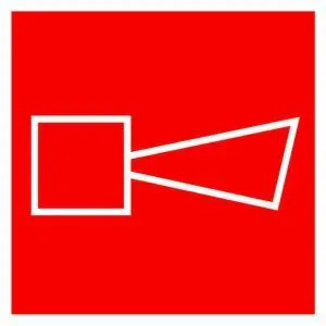 Знак пластик F11 "Звуковой оповещатель пожарной тревоги" (200x200) EKF pn-f-11-1