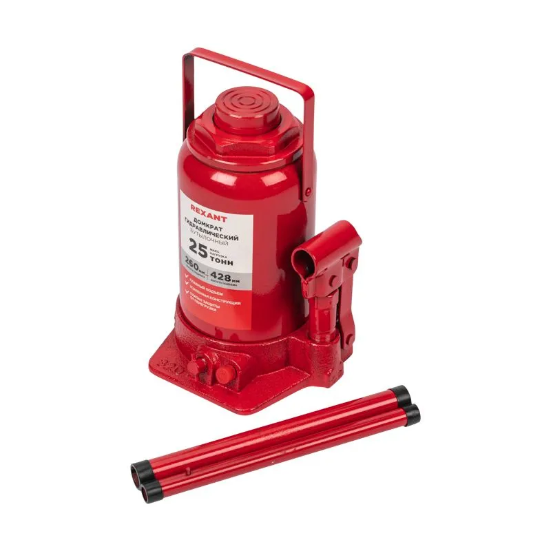 Домкрат гидравлический бутылочный 25т REXANT - Фото 2