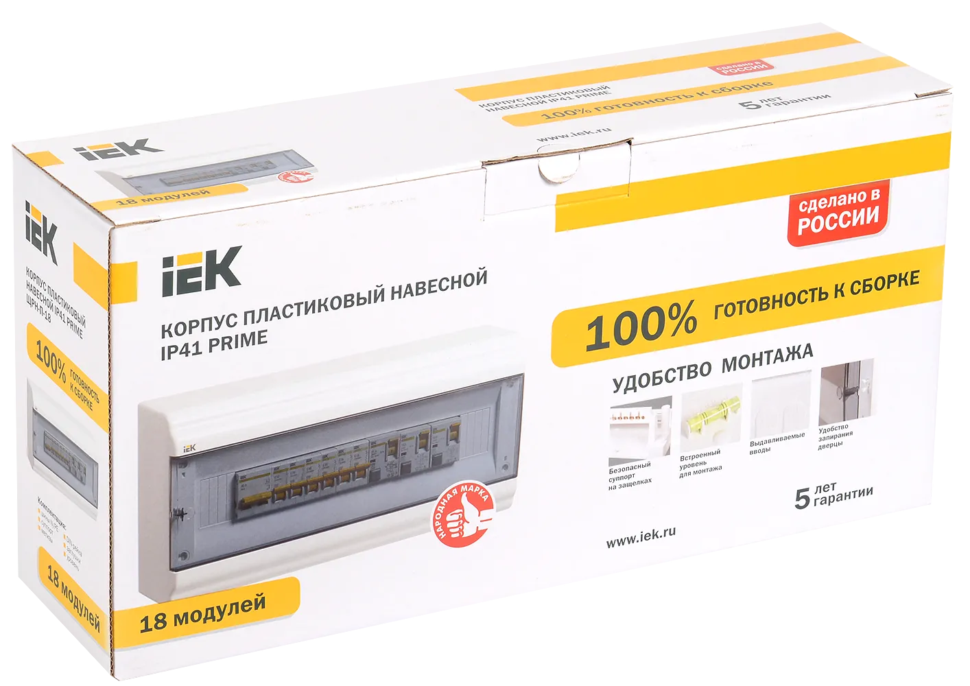 PRIME Корпус пластиковый ЩРН-П-18 модулей навесной белый IP41 IEK - Фото 2