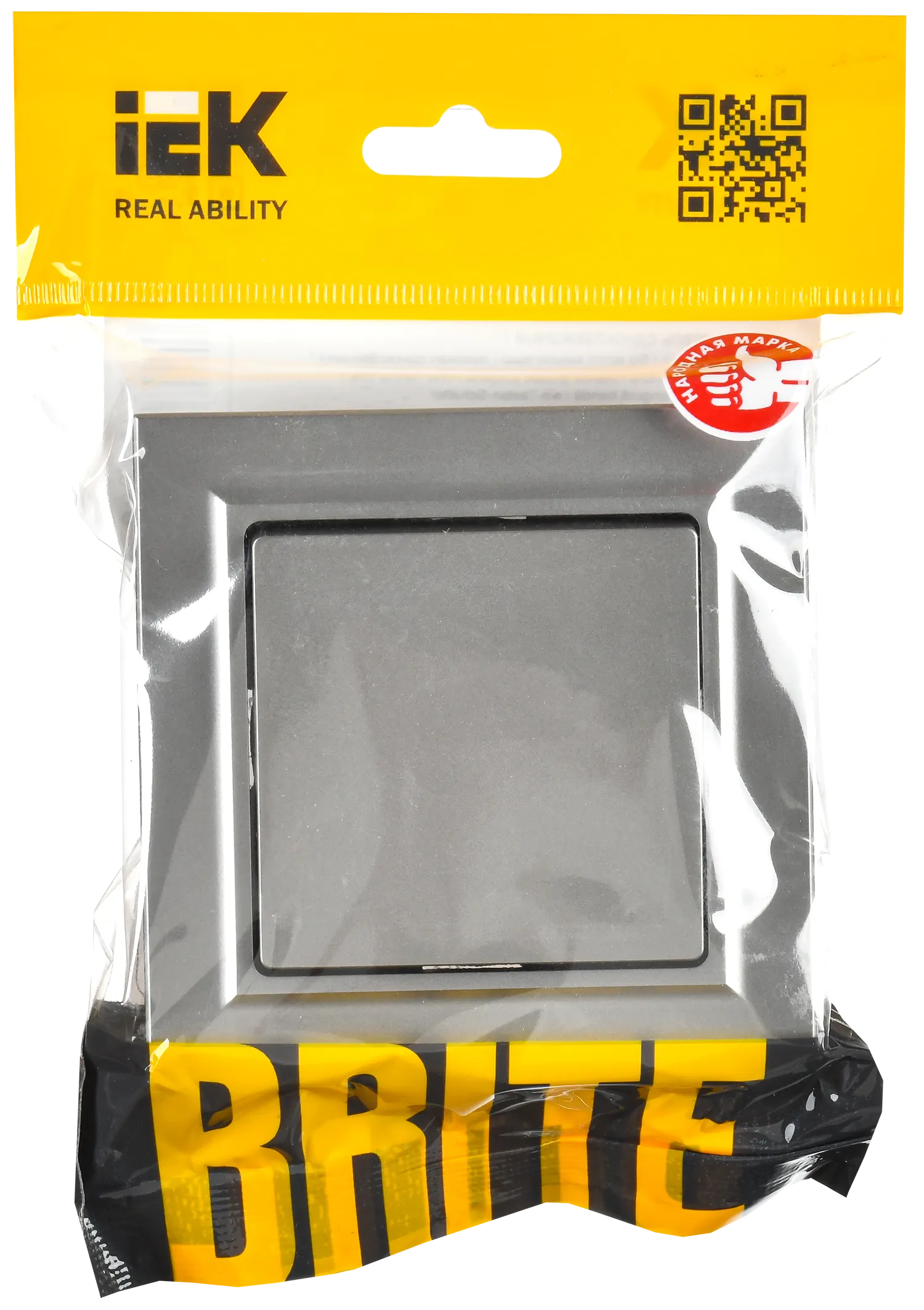 BRITE Выключатель 1-клавишный 10А в сборе ВСР10-1-0-БрС сталь IEK - Фото 2