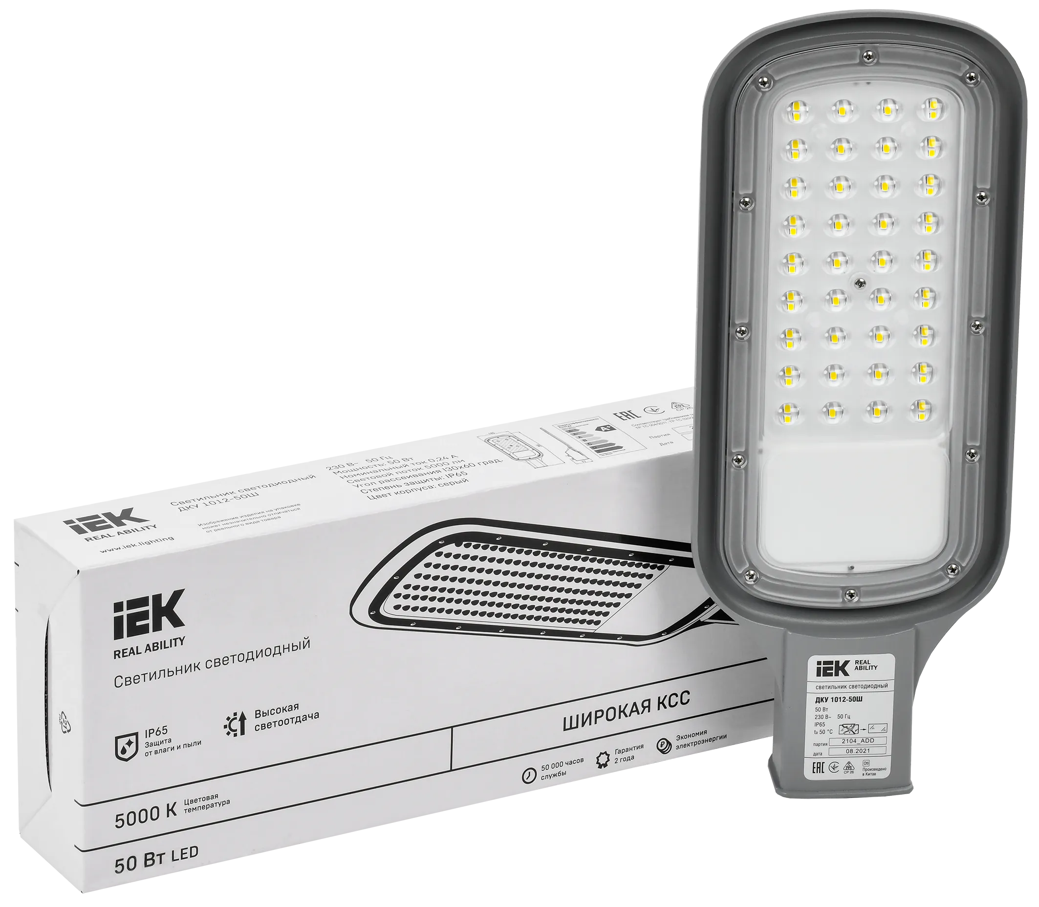 Светильник светодиодный консольный ДКУ 1012-50Ш 5000К IP65 серый IEK - Фото 3