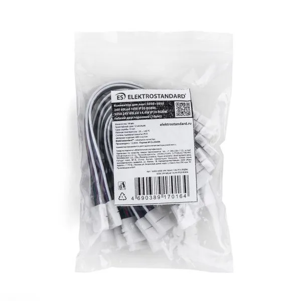 Коннектор для лент 5050+5050 24V 60Led 14,4W IP20 RGBW, 5050 24V 60Led 14,4W IP20 RGBW гибкий двусто
