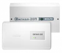 ППК Сигнал-20П