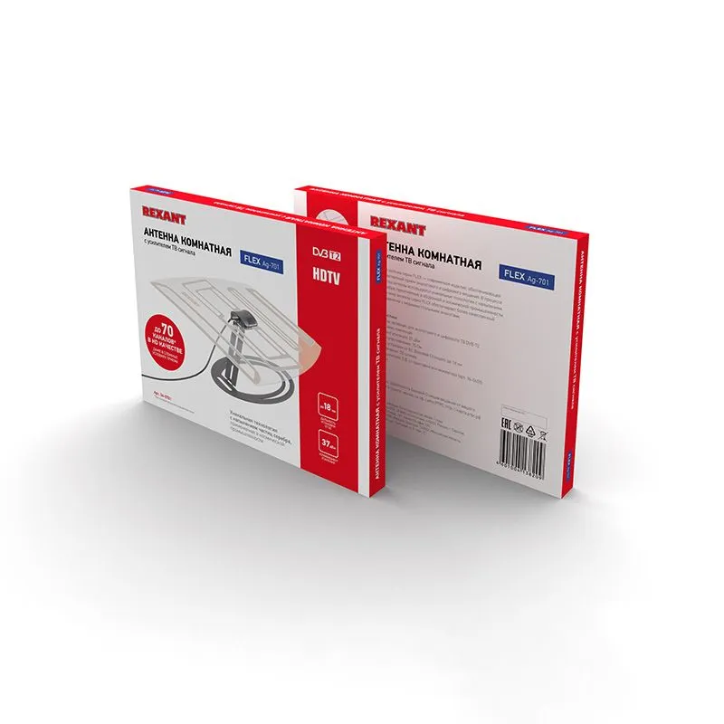 Антенна комнатная «Активная» с USB питанием, для цифрового телевидения DVB-T2, Ag-703 REXANT - Фото 3