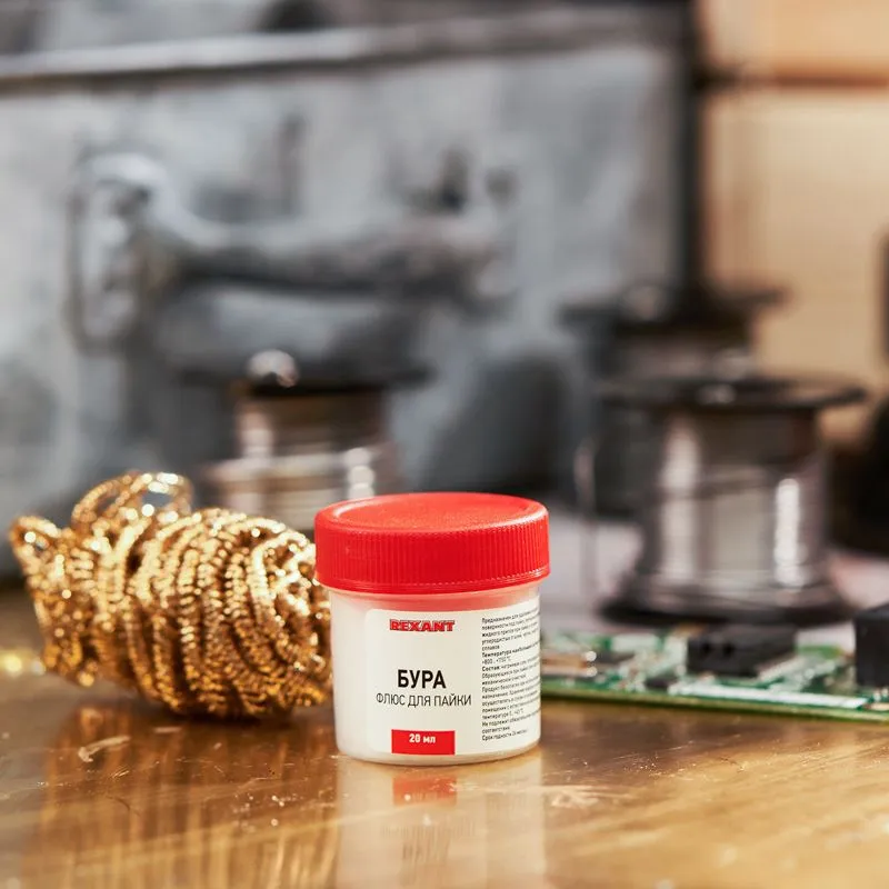 Флюс для пайки, БУРА, 20г, банка REXANT - Фото 2