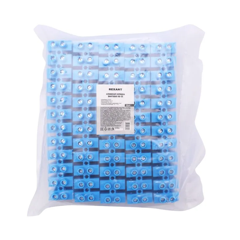 Клеммная винтовая колодка KВ-40 25-40, ток 100 A, полипропилен синий REXANT (10 шт./уп.) - Фото 2