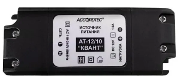 Блок стабилизированного питания AT-12/10 КВАНТ