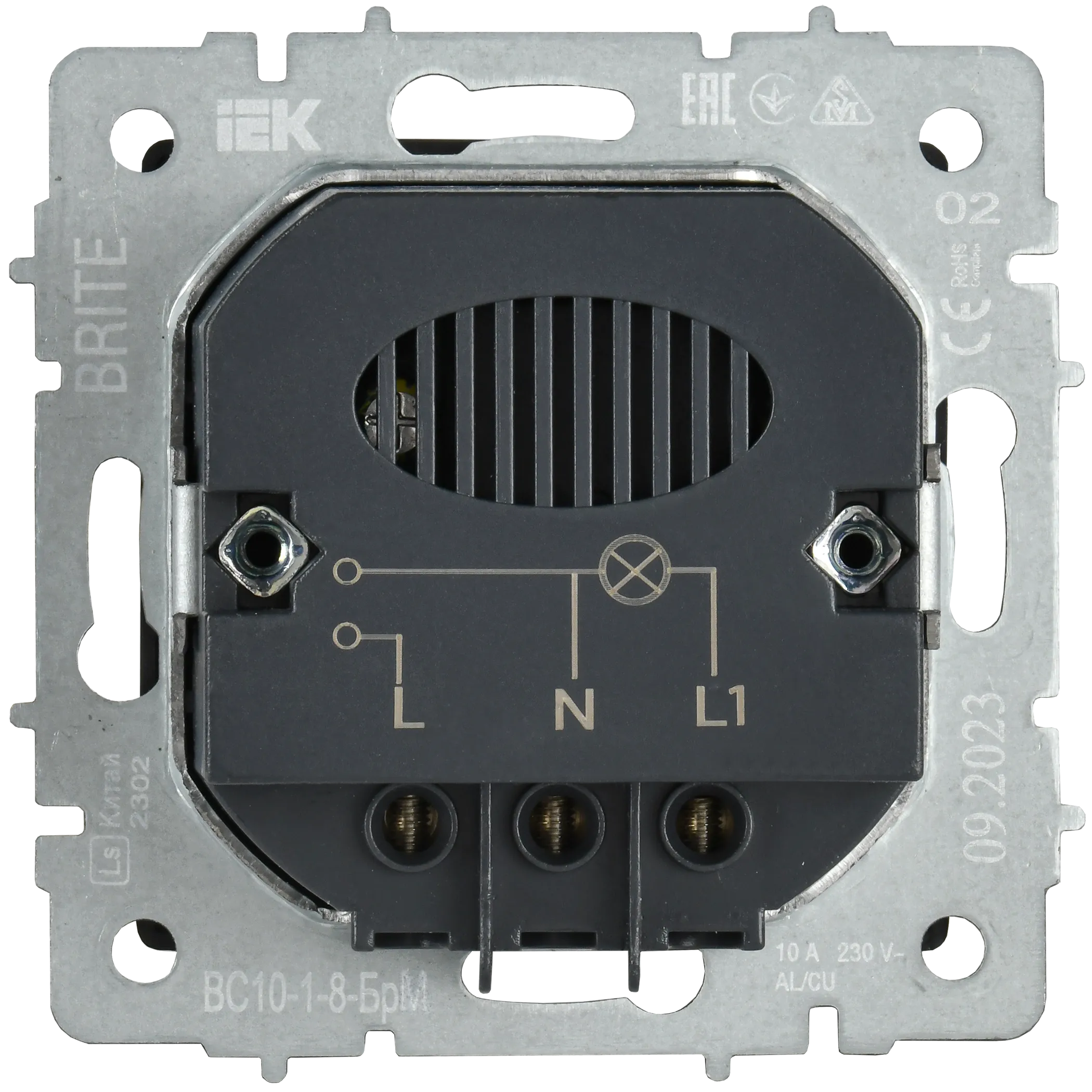 BRITE Выключатель карточный 30А ВС10-1-8-БрМ маренго IEK - Фото 5