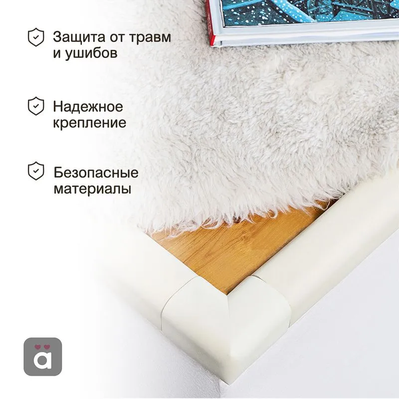 Универсальная самоклеящаяся лента на острые края 24х8х2000мм (1 шт/уп) HALSA - Фото 2