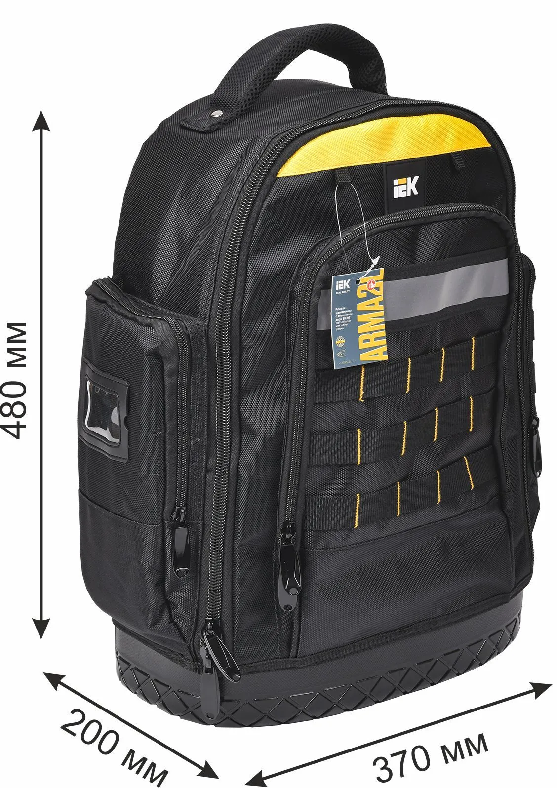 ARMA2L 5 Рюкзак монтажника с резиновым дном BP-07 IEK - Фото 10
