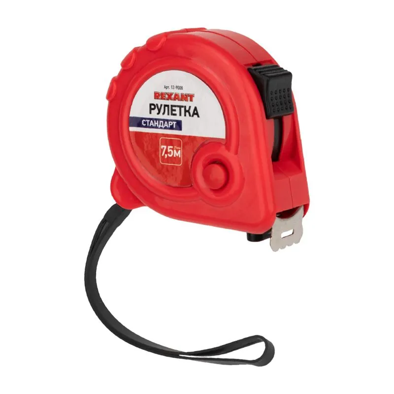 Рулетка измерительная Стандарт, 7,5м х 25мм REXANT 12-9008