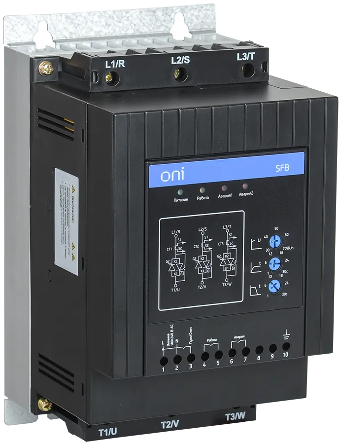 Устройство плавного пуска SFB 3Ф 380В 22кВт 45A Uупр 110-220В Modbus с выкл. ONI