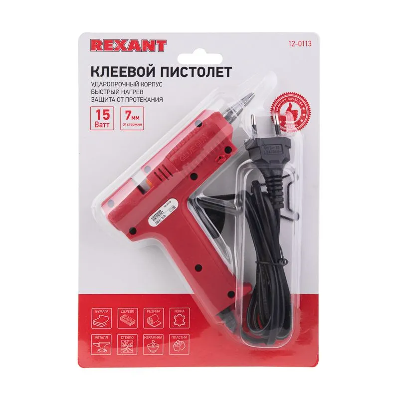 Пистолет клеевой, 15Вт, Ø7мм, без кнопки, блистер REXANT - Фото 3
