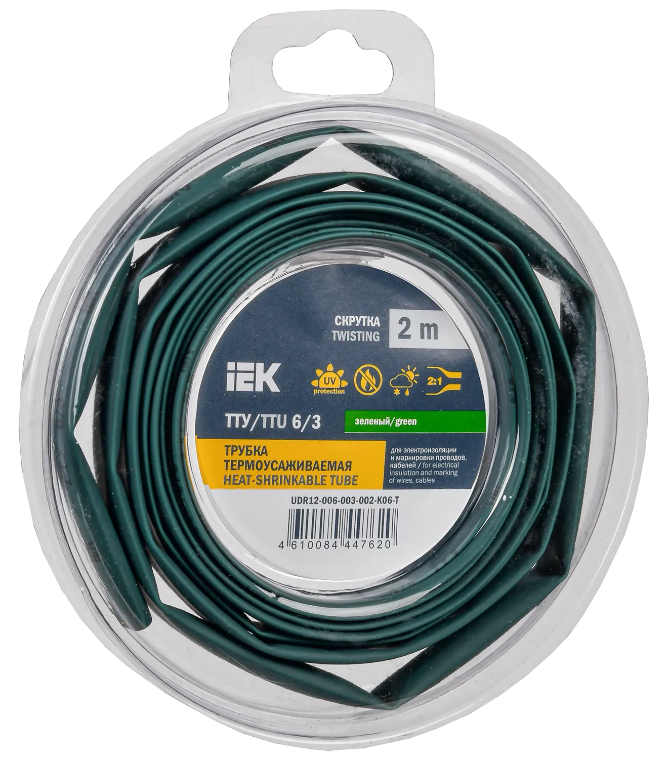 Трубка термоусадочная ТТУ нг-LS 6/3 зеленая (2м/упак) IEK