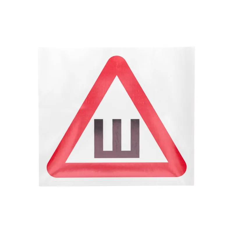 Наклейка  автомобильная "Шипы" 200х200мм REXANT 56-0046