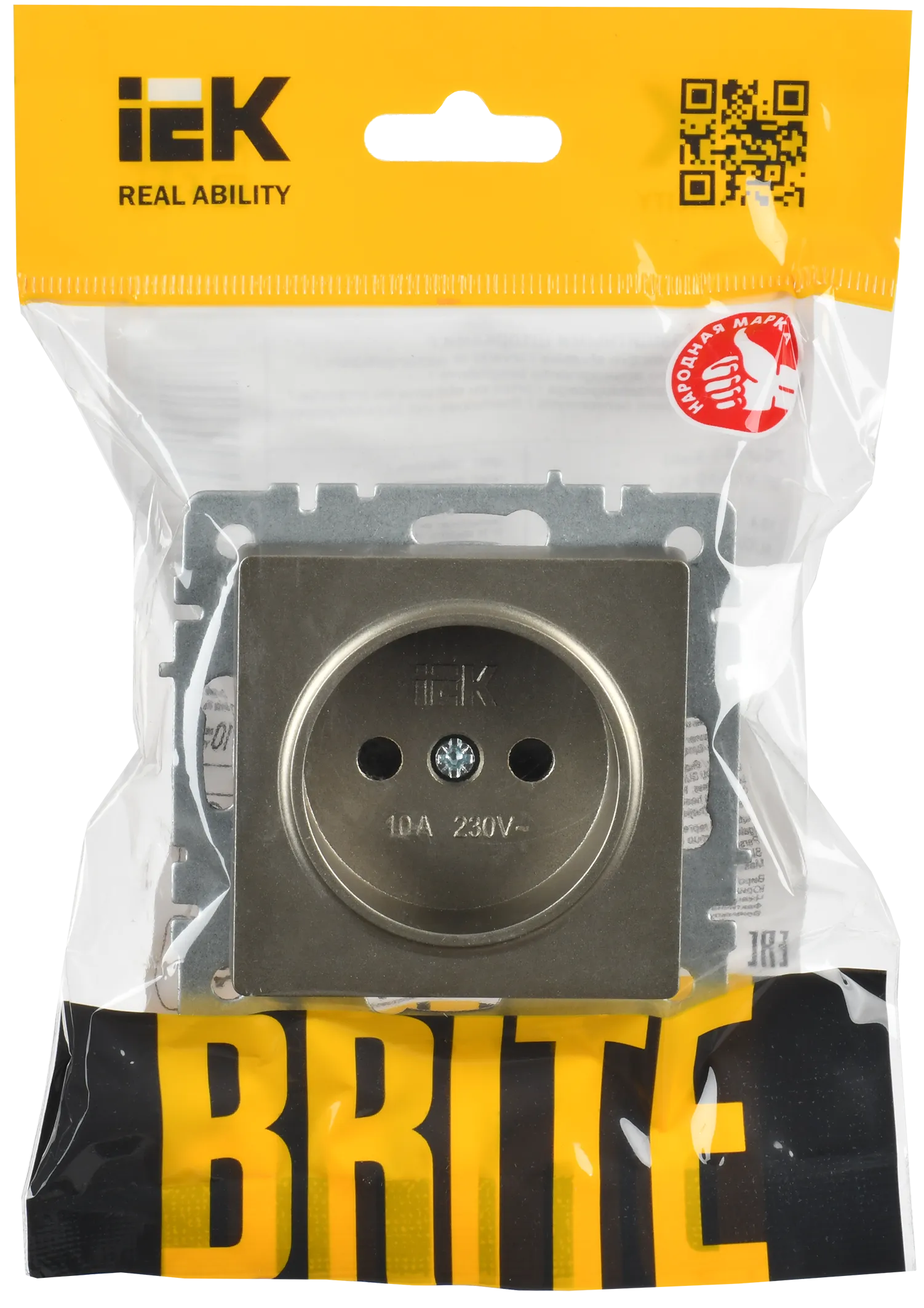 BRITE Розетка 1-местная без заземления с защитными шторками 10А РСш10-2-БрШ шампань IEK - Фото 2