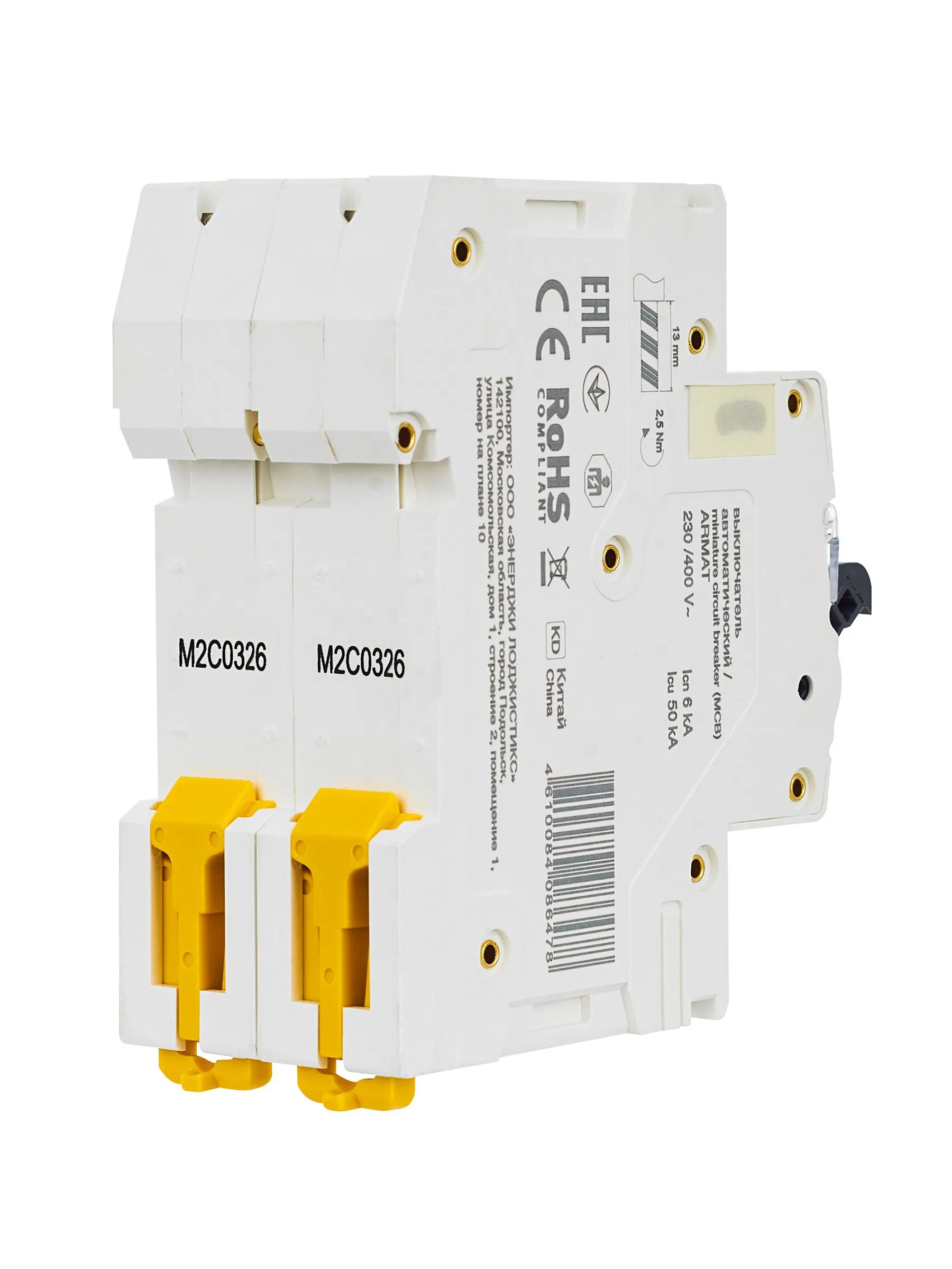 ARMAT Автоматический выключатель M06N 2P C 3А IEK - Фото 4