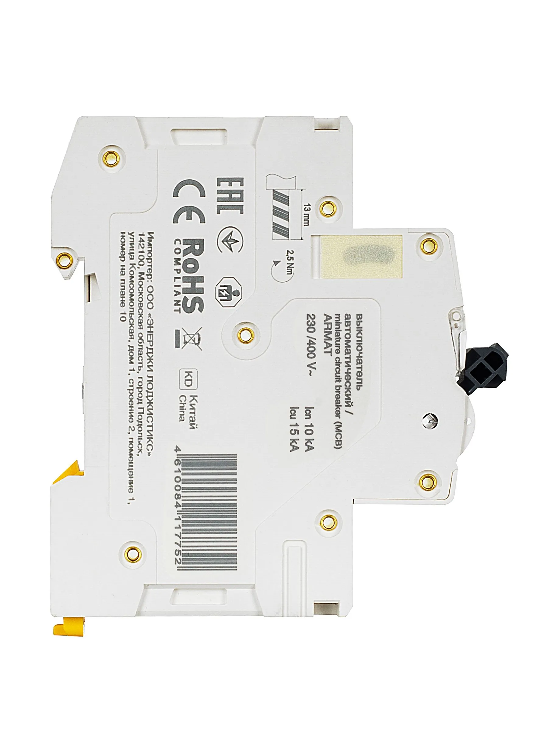 ARMAT Автоматический выключатель M10N 1P B 6А IEK - Фото 4