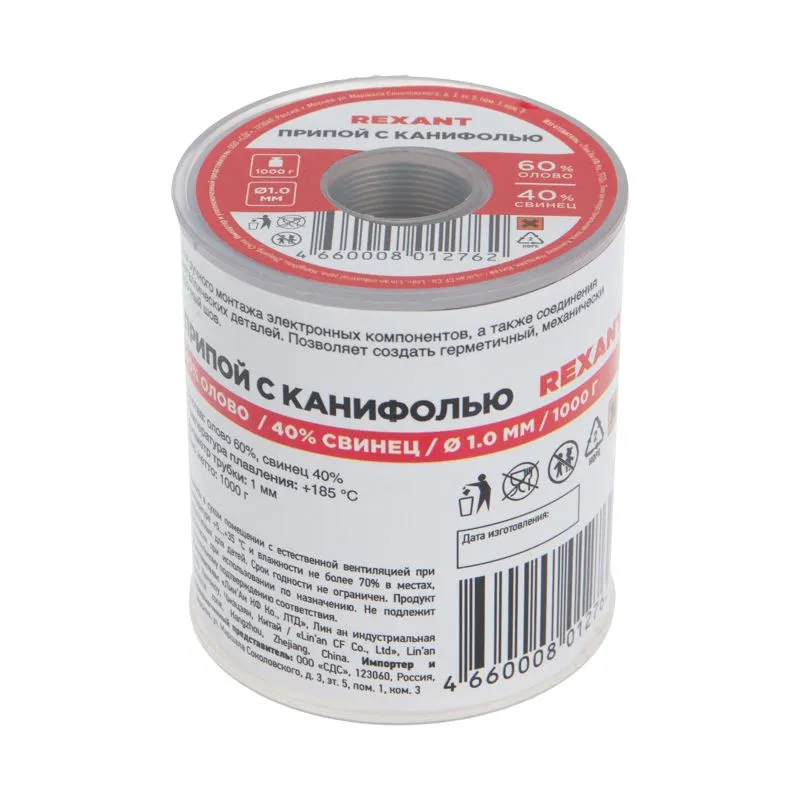 Припой с канифолью, 1000г, Ø1мм, (олово 60%, свинец 40%), катушка REXANT - Фото 4
