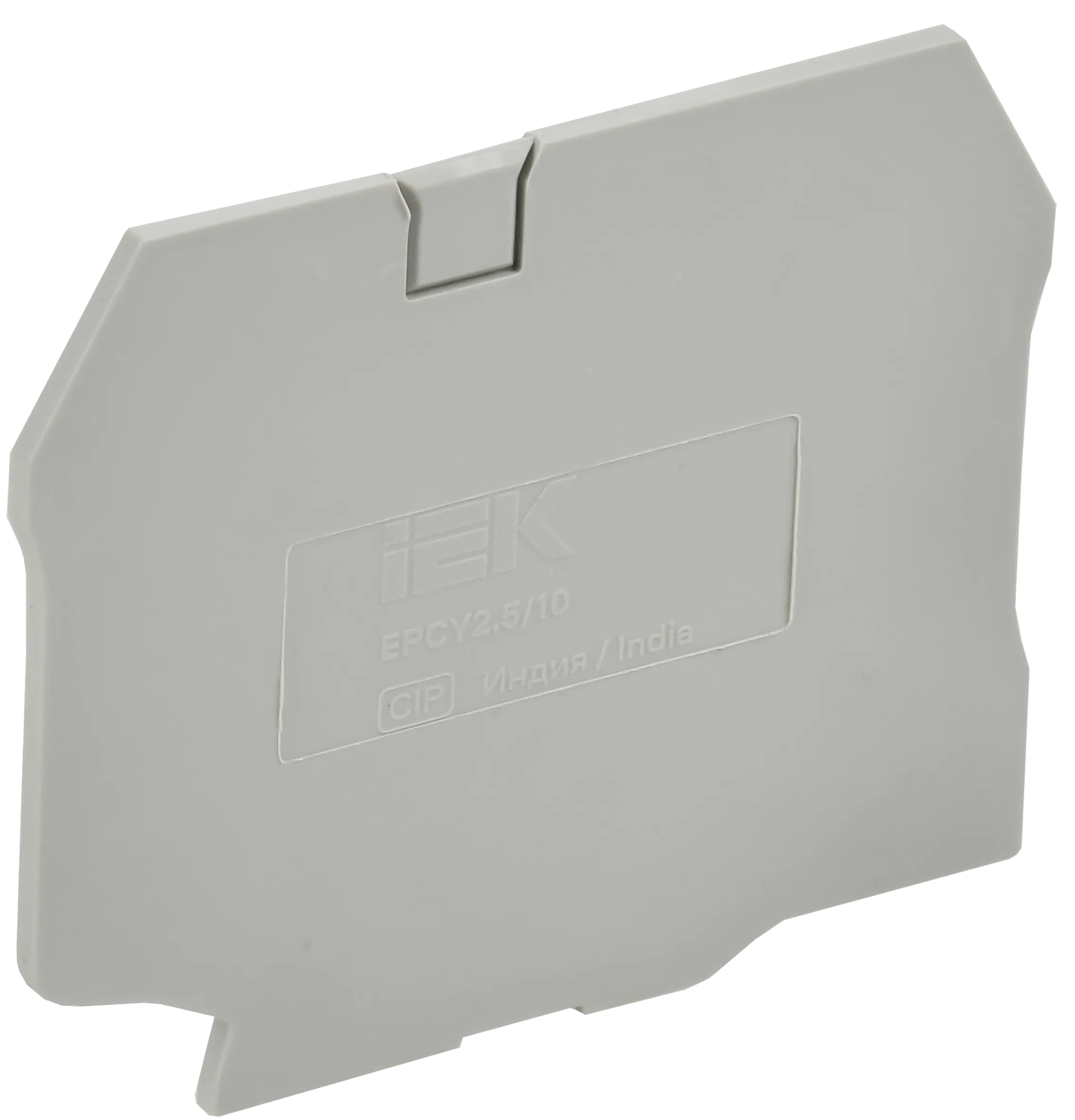 ARMAFIX Заглушка EPCY2.5/10 для колодок клеммных CY2.5-CY10 серая IEK