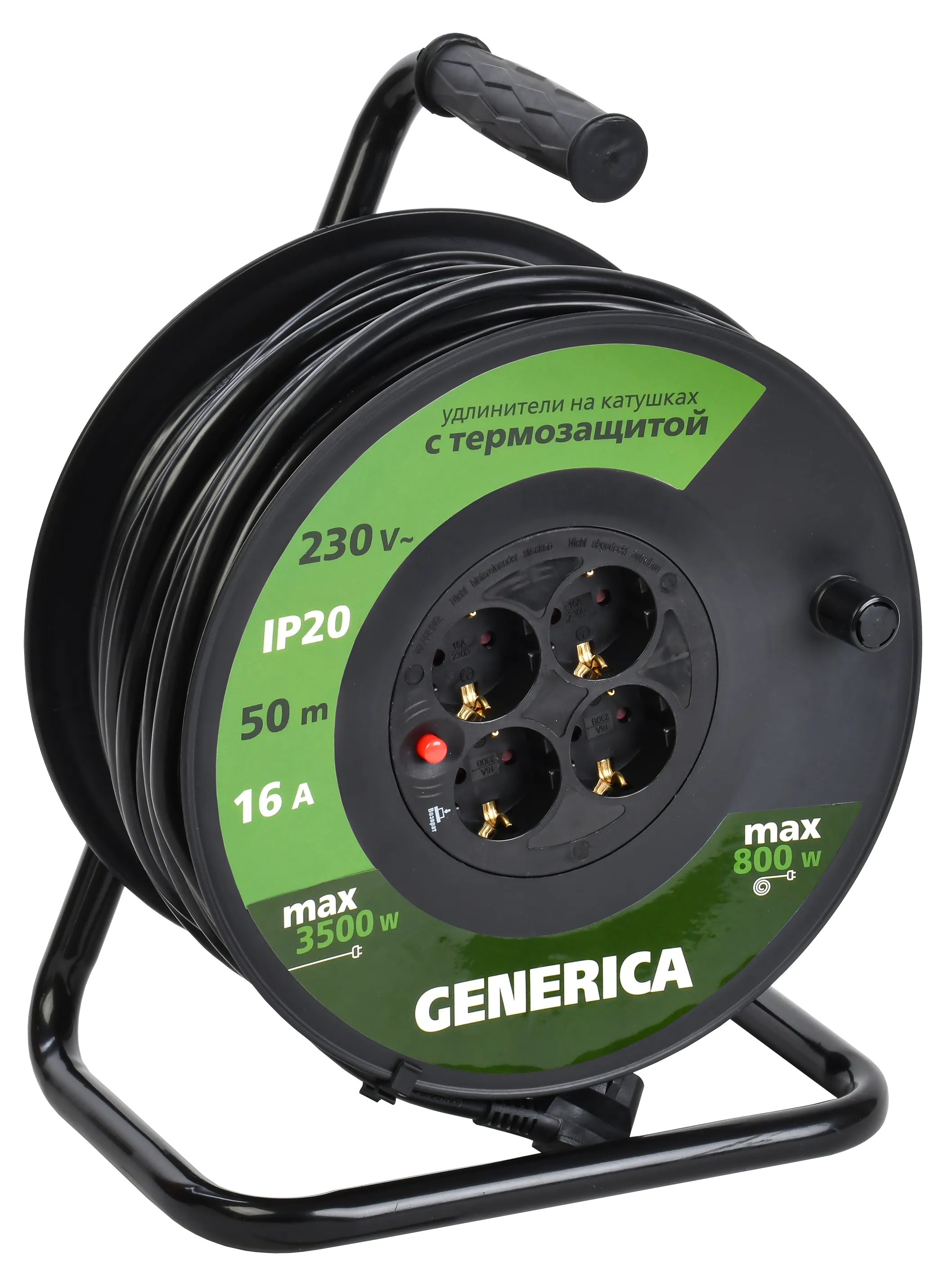 Катушка УК50 с термозащитой 4 места 2P+PE/50м 3х1,5мм2 GENERICA WKP20-16-04-50-G