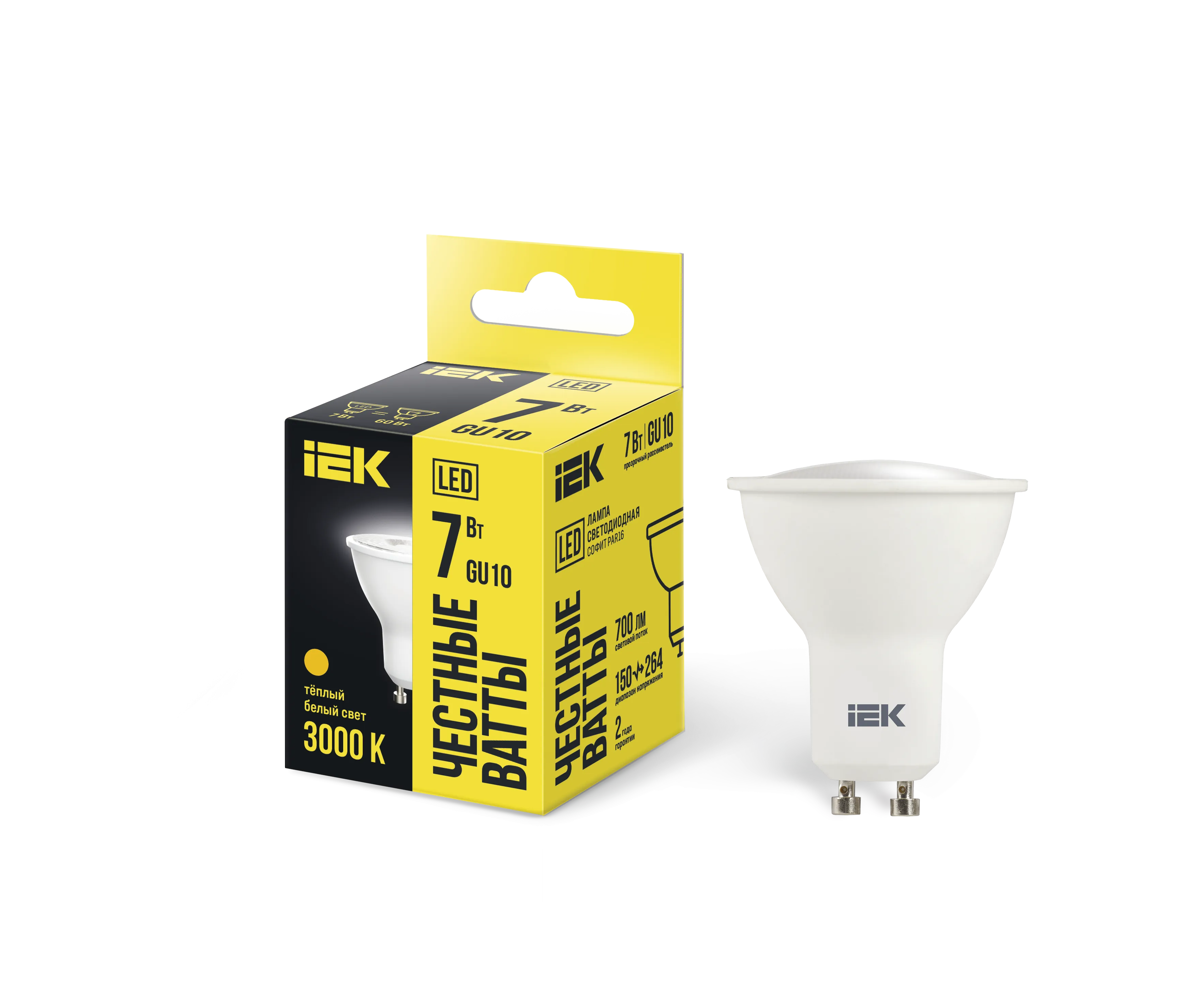Лампа светодиодная PAR16 софит 7Вт 230В 3000К GU10 IEK LLE-PAR16-7-230-30-GU10