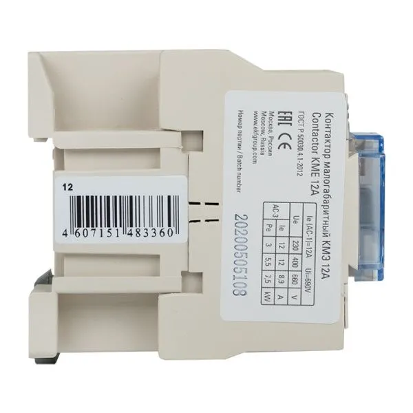 КМЭ 12А 400В 1NC EKF - Фото 7