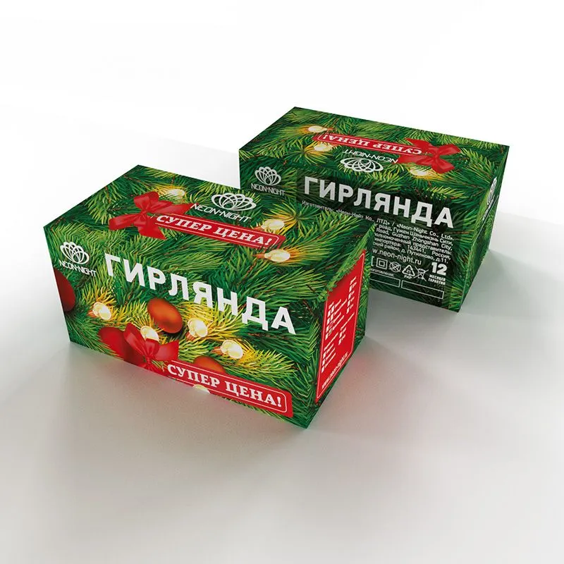 Гирлянда светодиодная Цветы Сакуры 50 LED РОЗОВЫЕ 7 метров с контроллером - Фото 4