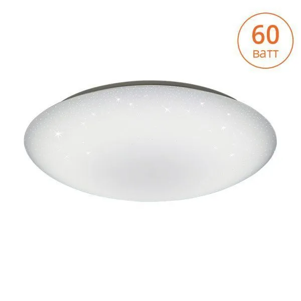 Светильник светодиодный CLL0260W-Supernova