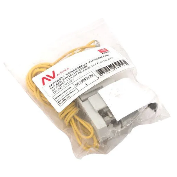 AV POWER-1 Независимый расцепитель SHT для ETU DC24 слева - Фото 2