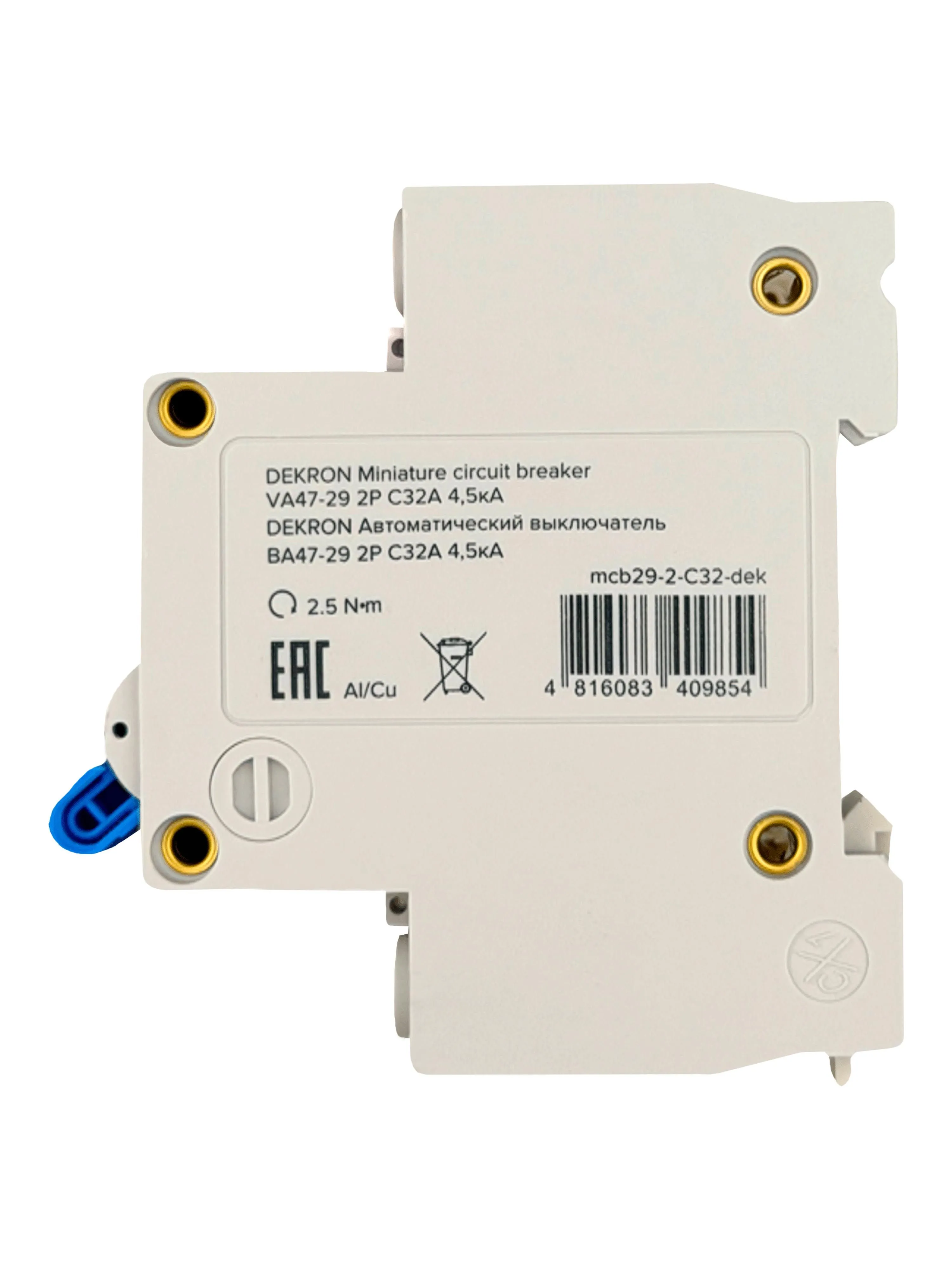 Автоматический выключатель ВА47-29 2P С32A 4,5кА - Фото 4