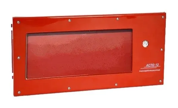 Оповещатель АСТО12С-ВЗ ПОРОШОК УХОДИ